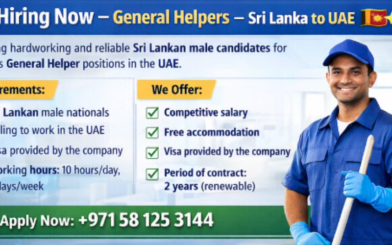 Employee Relations Job Vacancies in Sri Lanka
